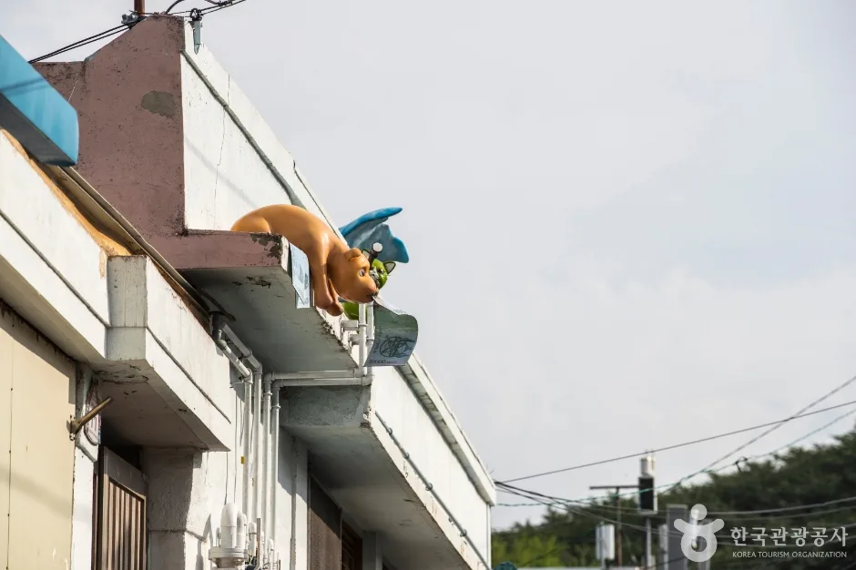 울산 신화마을 (7)
