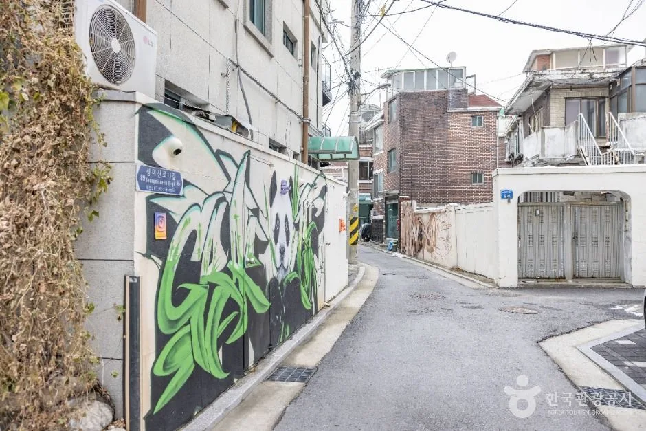 서울마포_연남동끝자락길 (10)