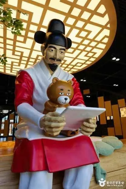 영천_영천한의마을 (1)