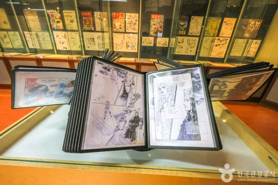경기_이천_청강 만화역사박물관 (6)