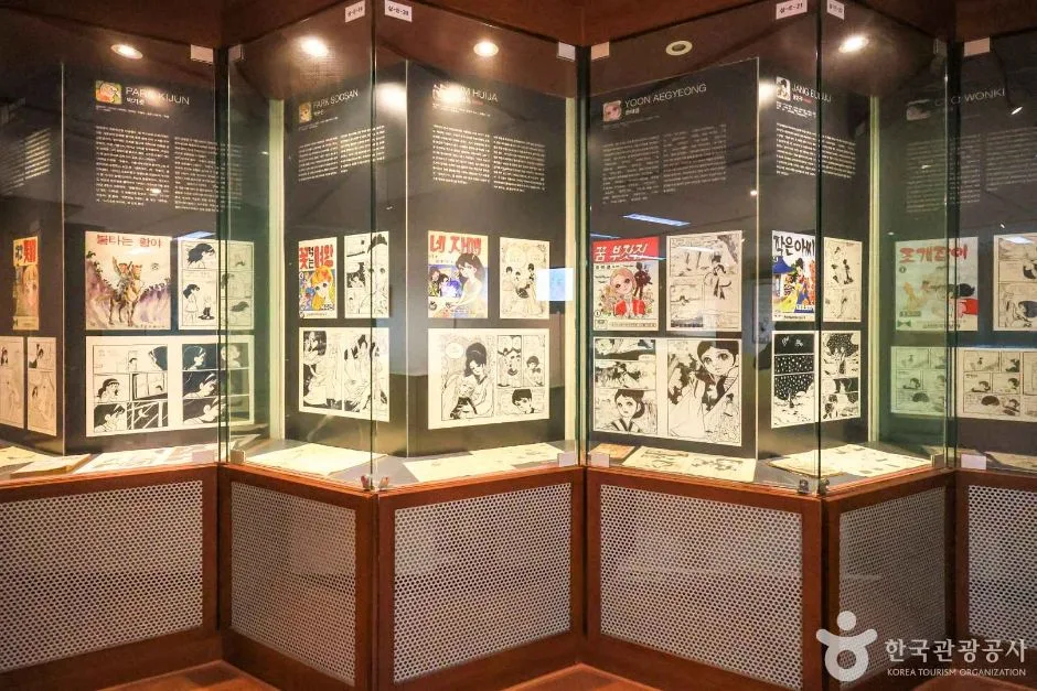 경기_이천_청강 만화역사박물관 (4)