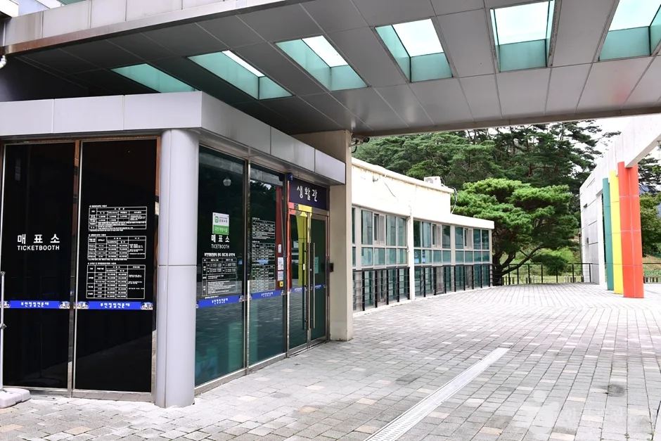 부안청림천문대 (18)