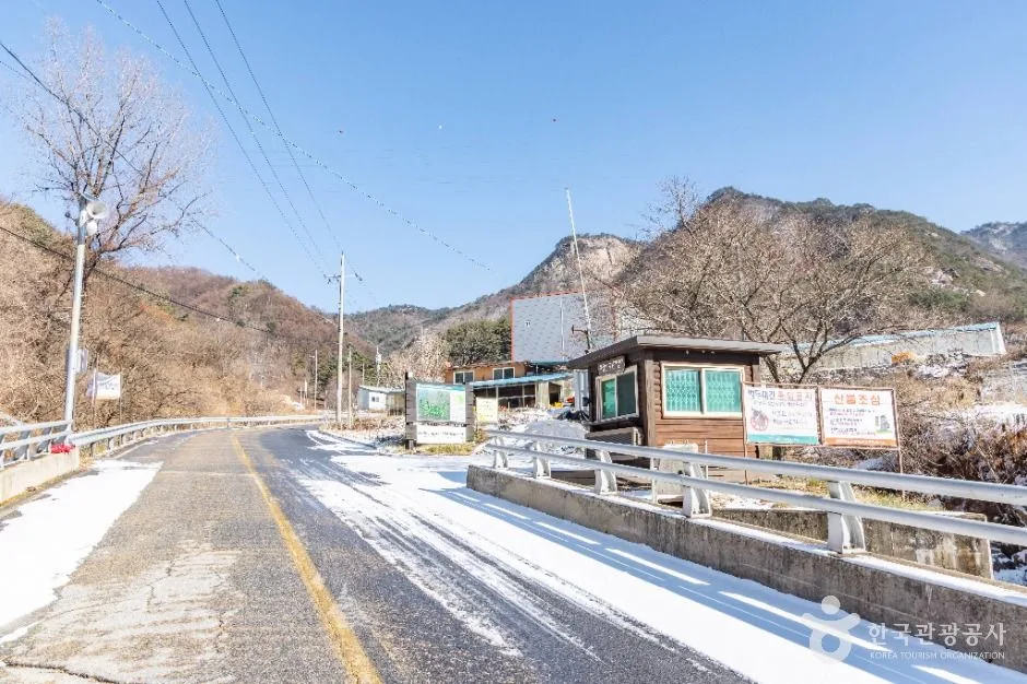 문경_황장산 (2)