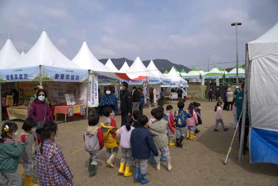 2026 옥천묘목축제 (3).jpg