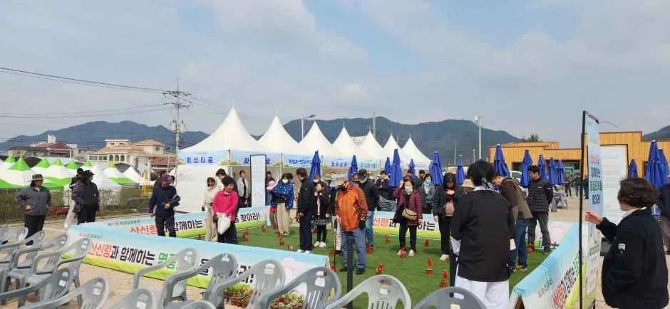 2026 옥천묘목축제 (5).jpg