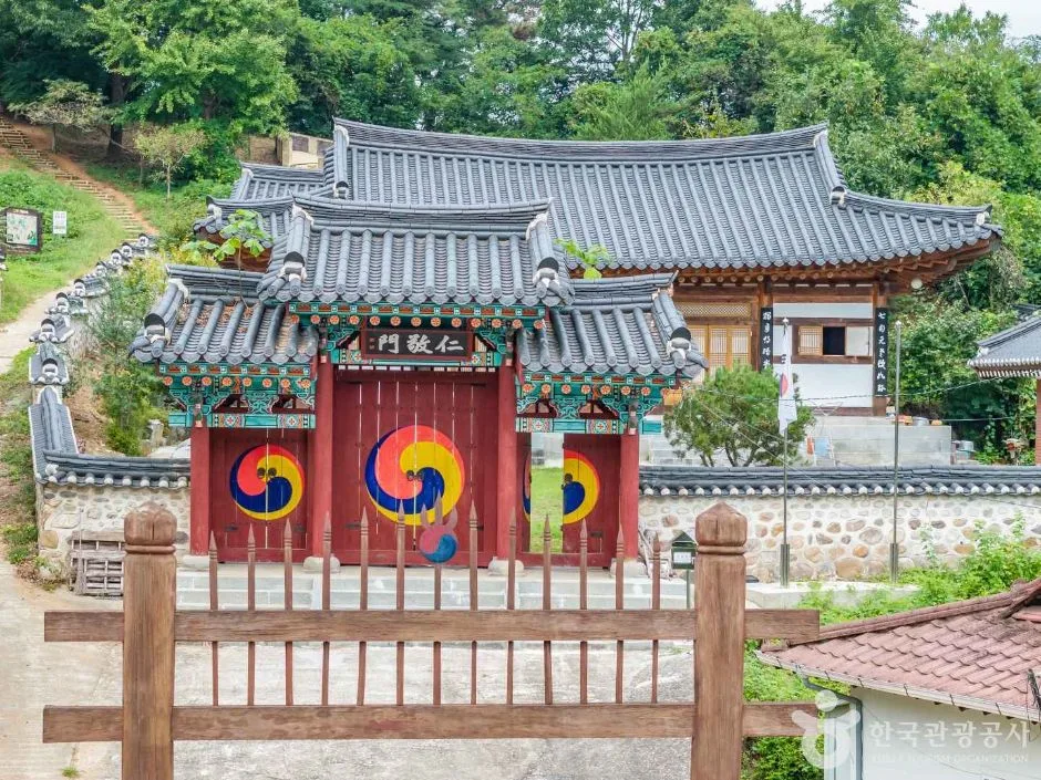 충북_청주_송천서원_1956238 (5)