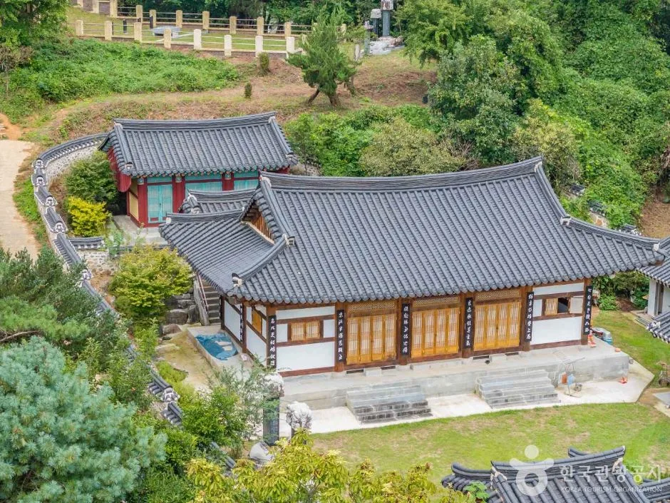 충북_청주_송천서원_1956238 (8)