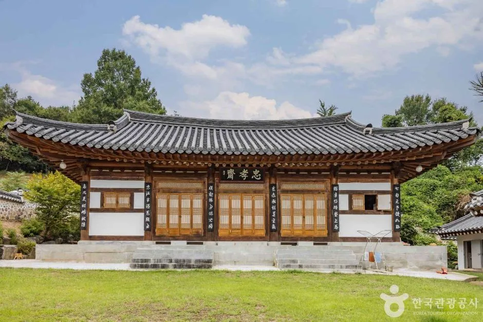 충북_청주_송천서원_1956238 (11)