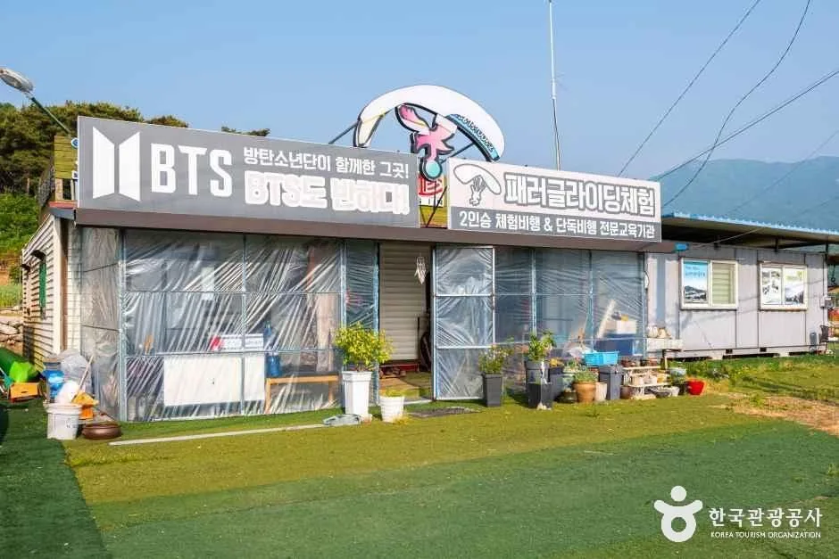 전북_완주_전북에어포스 스쿨_체험_5.jpg