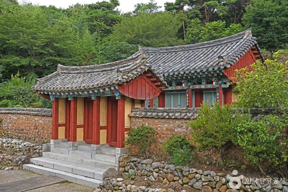 곡수서원 (3)
