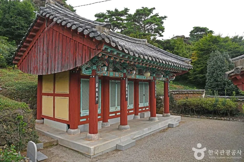 곡수서원 (1)