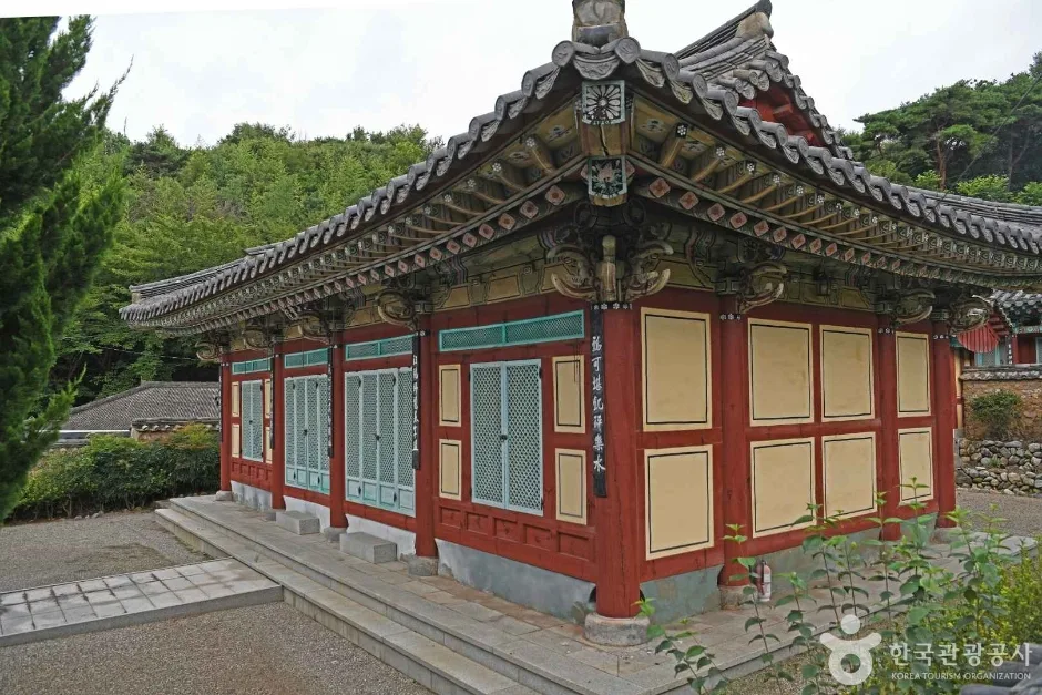 곡수서원 (6)