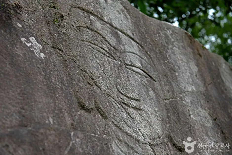괴산 삼방리 마애여래좌상 (4)