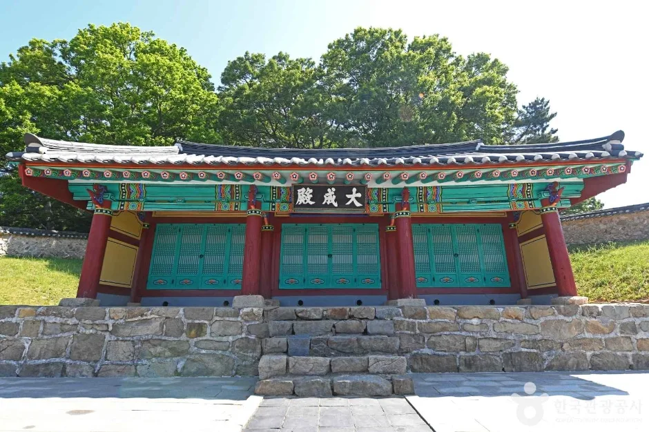 당진향교