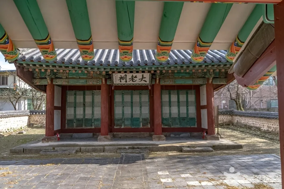 강한사 (2)