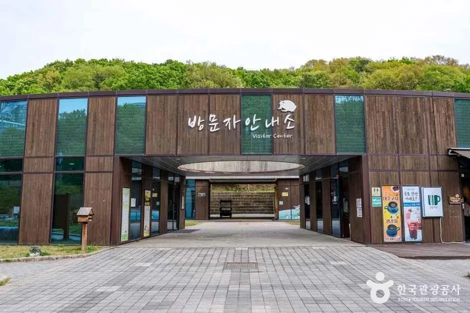 초막골생태공원_7