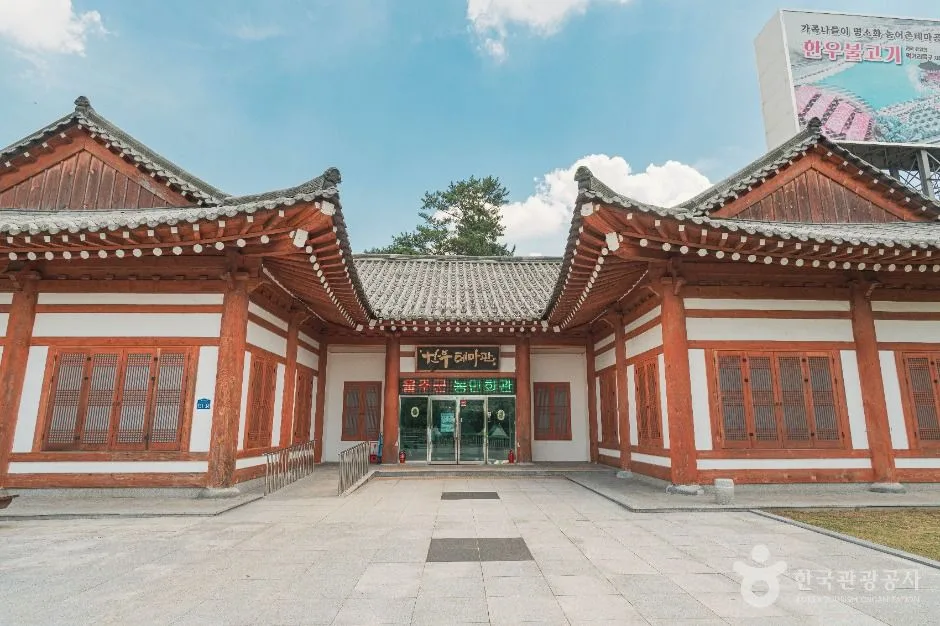 울주_불고기 팜 농어촌 테마공원 (4)