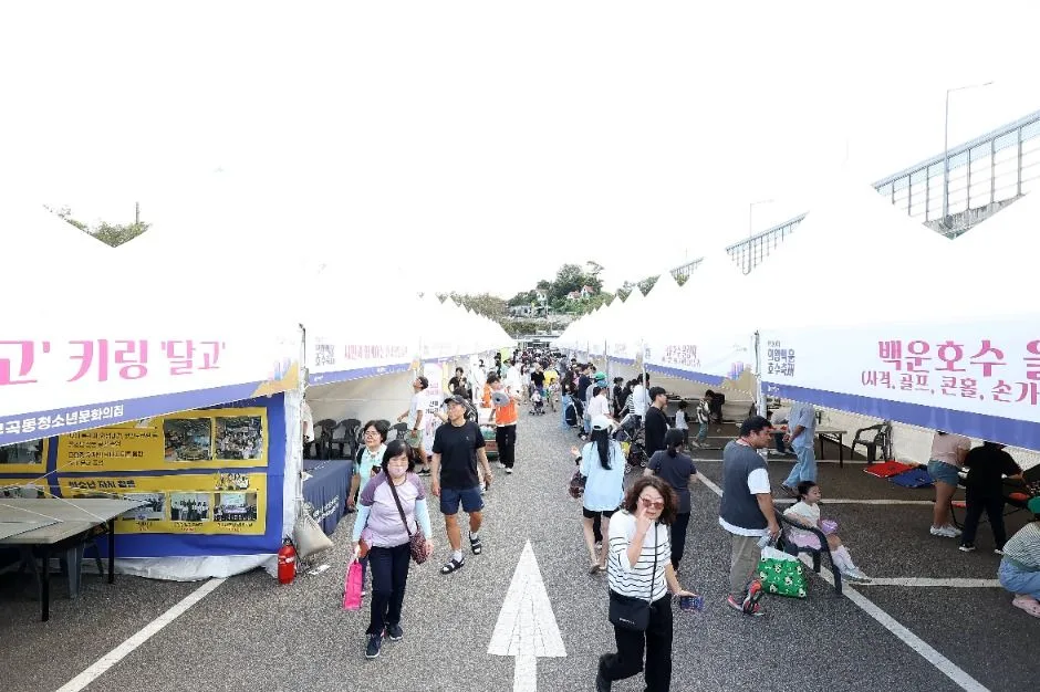 2025 의왕백운호수축제 4