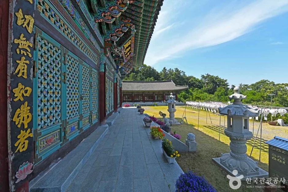 대흥사(진천) (4)
