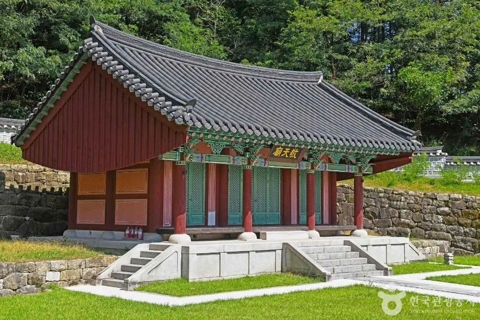 원주_경천묘 (5)