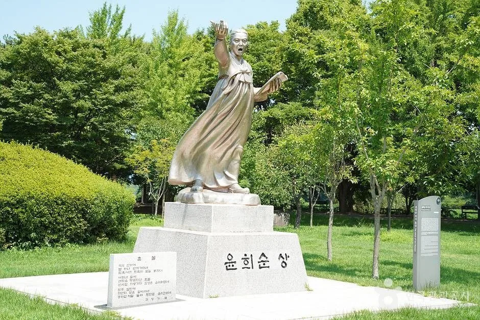 윤희순의사 동상 (06)
