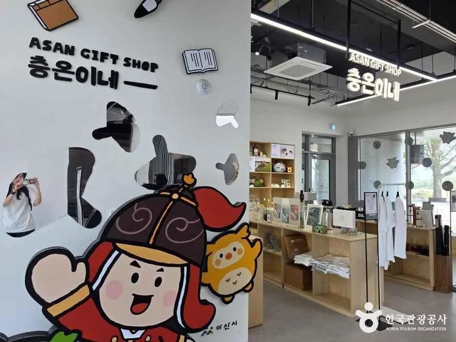 충남_아산_아산시 이순신관광체험센터 여해나루_내부_2.jpg