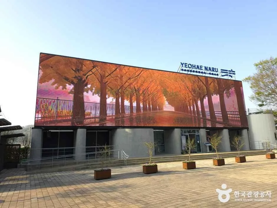 충남_아산_아산시 이순신관광체험센터 여해나루_외부_3.jpg
