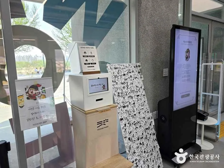 충남_아산_아산시 이순신관광체험센터 여해나루_내부_1.jpg