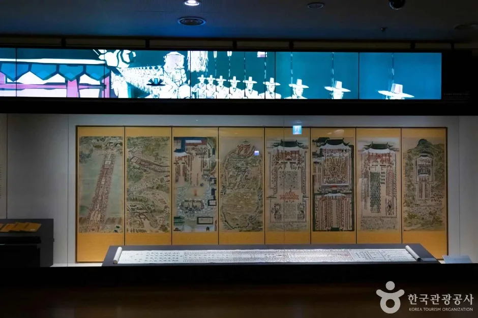 서울_종로구_국립고궁박물관 (4)
