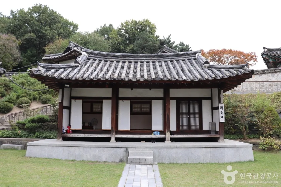 도산서원(대전) (14)