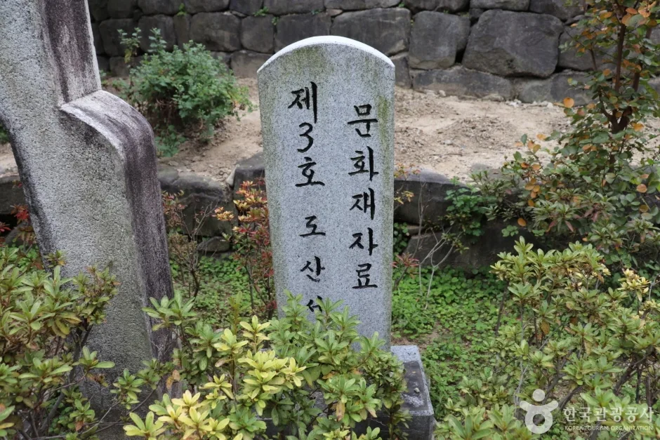 도산서원(대전) (8)