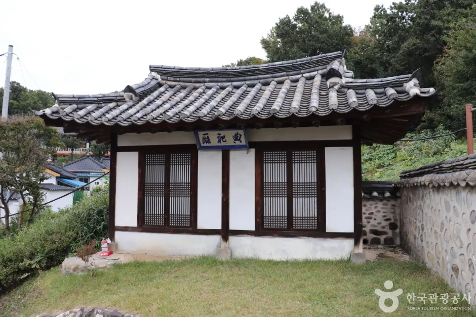 도산서원(대전) (20)