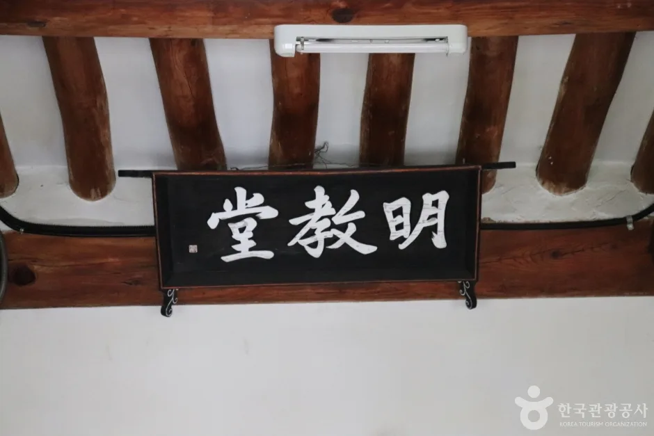 도산서원(대전) (13)
