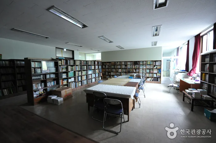함평문화원