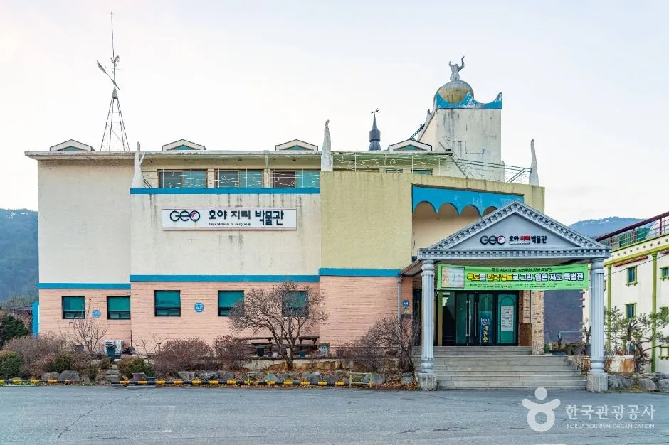 영월_호야지리박물관 (3)
