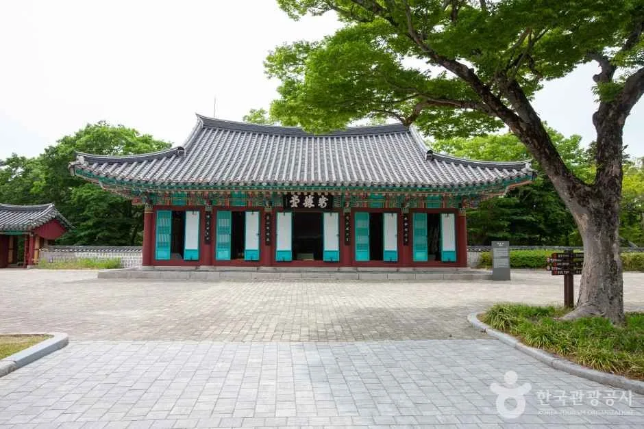 한산도