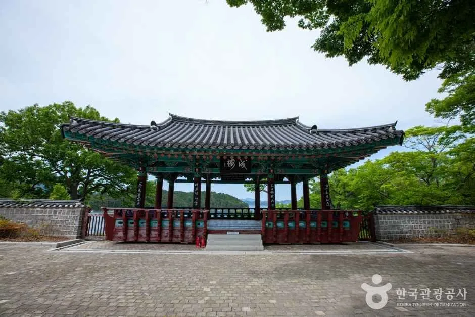 제승당