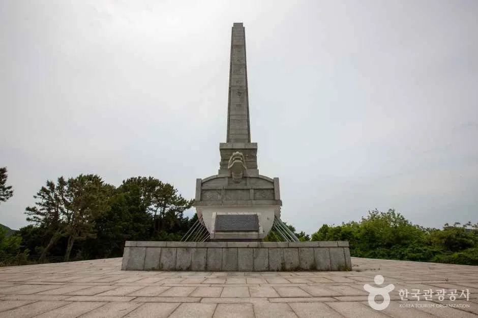 한산도