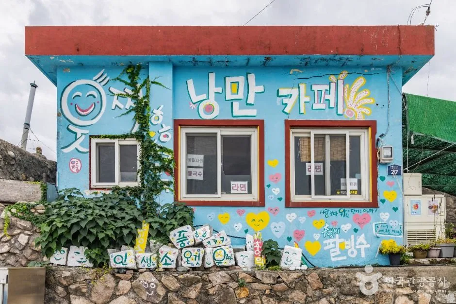 통영_비진도 내항마을 (5)
