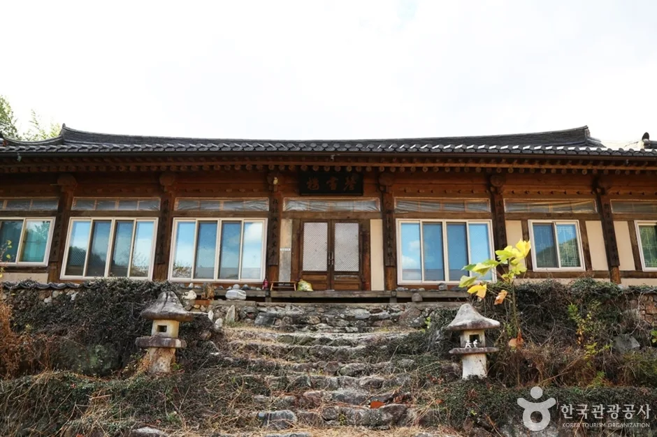 청학동 명륜학당