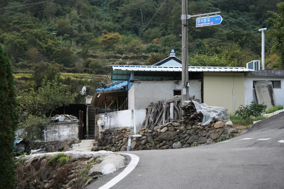 구례_남산마을 (4).jpg
