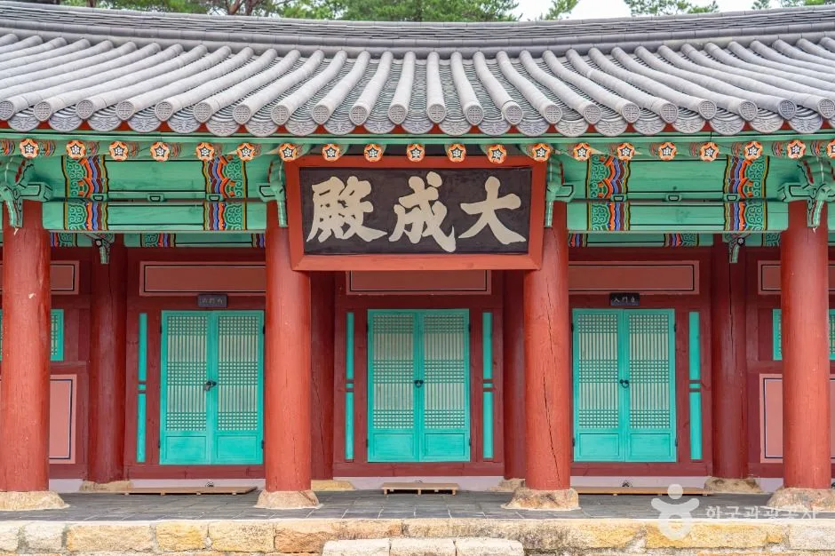고성_간성향교 (7)
