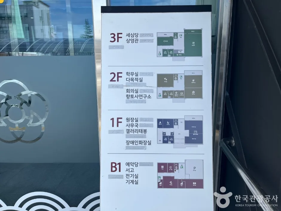 철원문화원_7