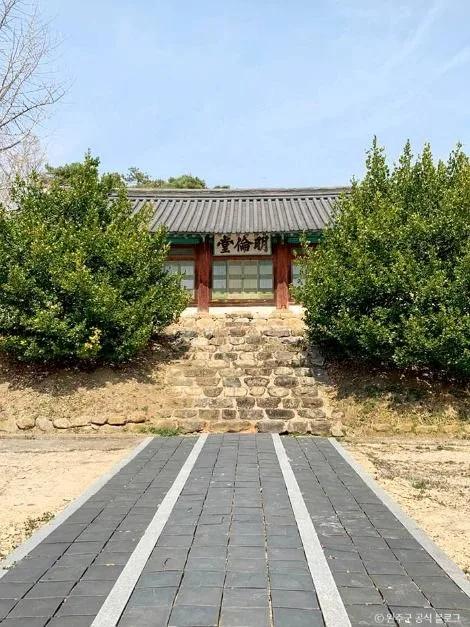 완주_고산향교 (5)