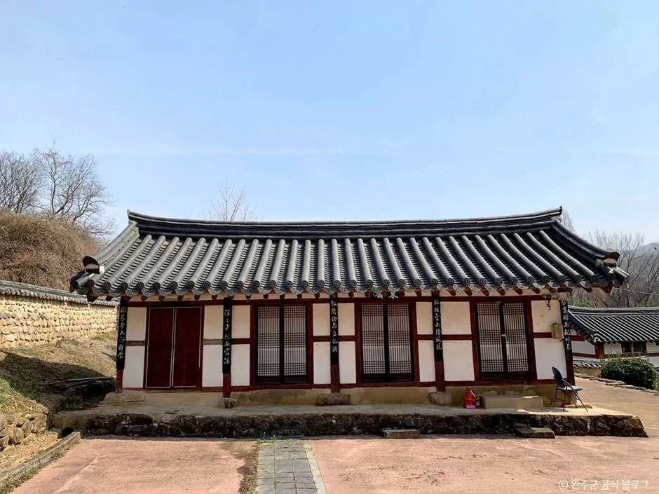 완주_고산향교 (6)