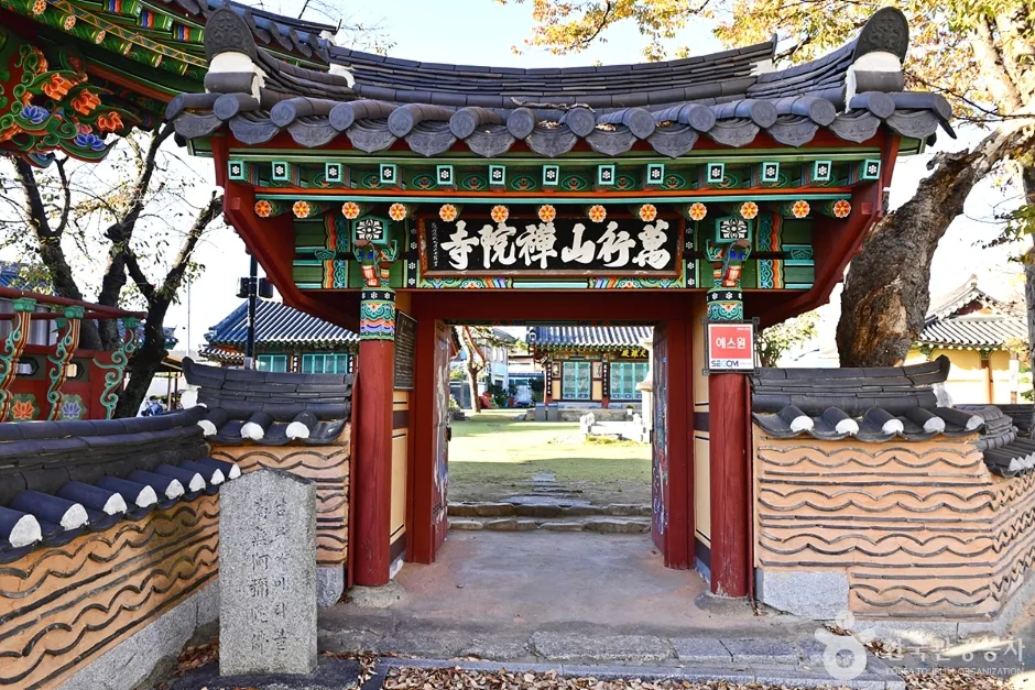 전북_남원_선원사(남원) (3)