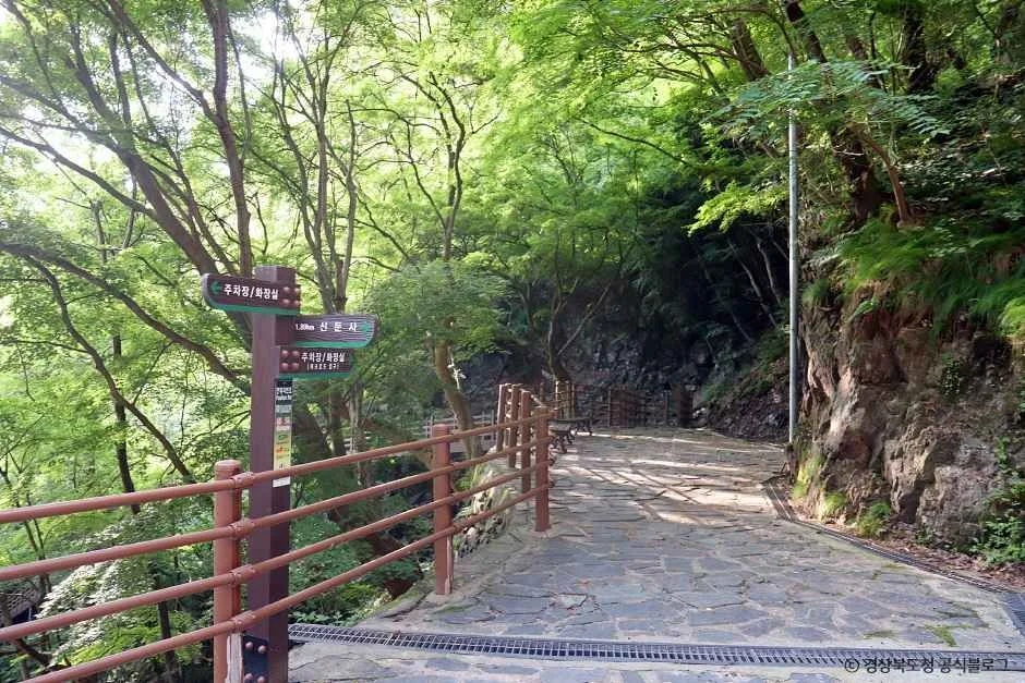 청도_낙대폭포 (3).jpg