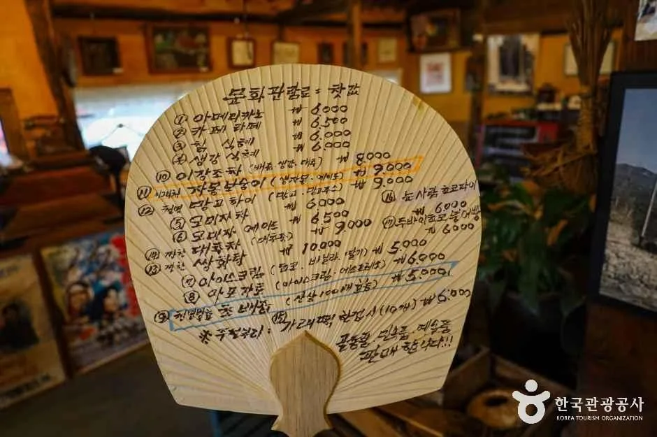 전북_전주_색장정미소_내부_3.jpg