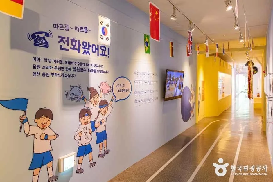 세종_세종시립민속박물관 (8)