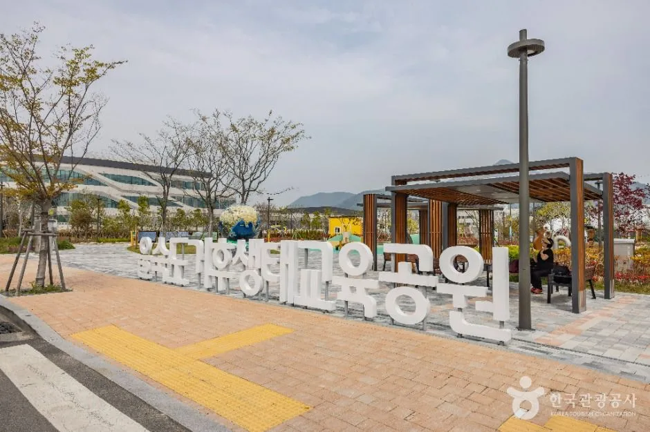 부산_을숙도공원 (9)